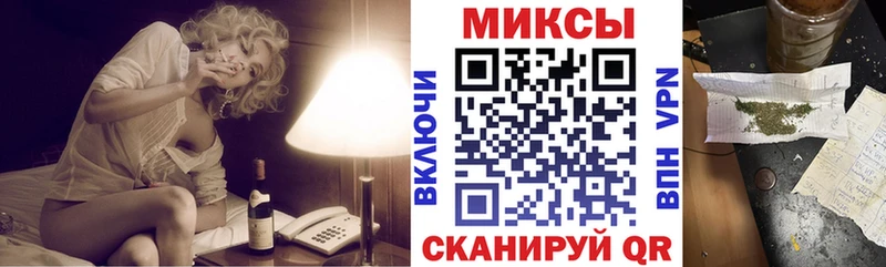 Бутират бутандиол  Купить где  Богородск 