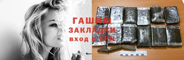 Альфа ПВП Коряжма