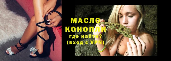 Альфа ПВП Коряжма