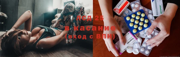 Альфа ПВП Коряжма
