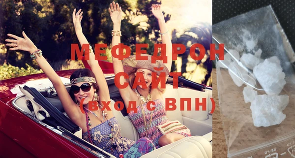 Альфа ПВП Коряжма