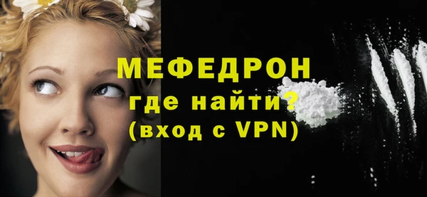 Альфа ПВП Коряжма