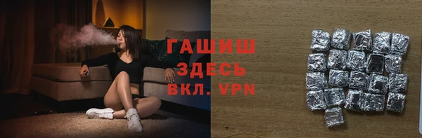 Альфа ПВП Коряжма