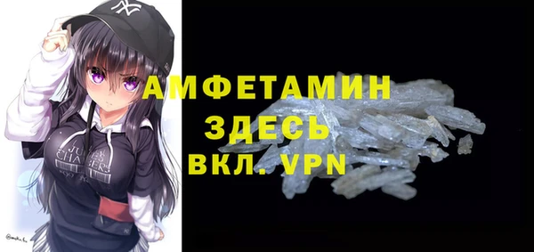 Альфа ПВП Коряжма