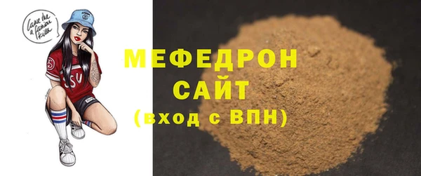 стаф Корсаков