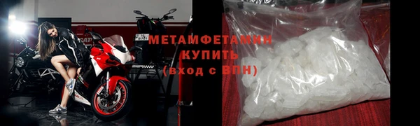 Альфа ПВП Коряжма