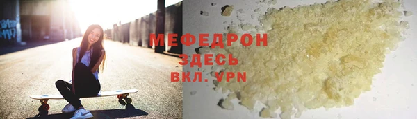 стаф Корсаков