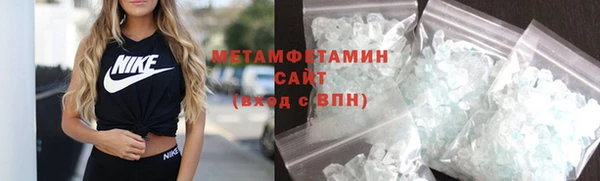 стаф Корсаков