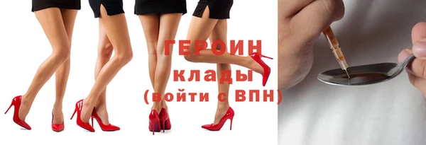 spice Костерёво