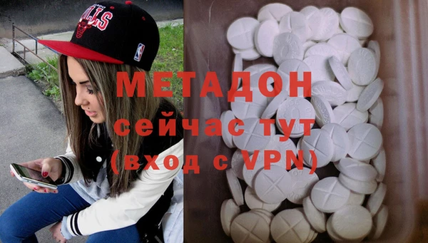 Альфа ПВП Коряжма
