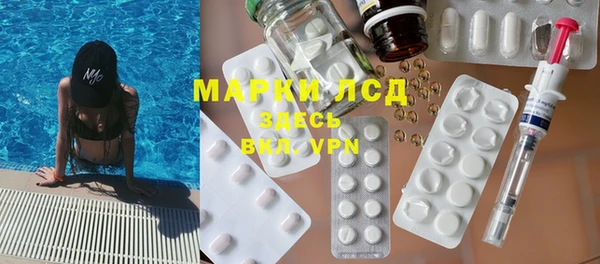 spice Костерёво