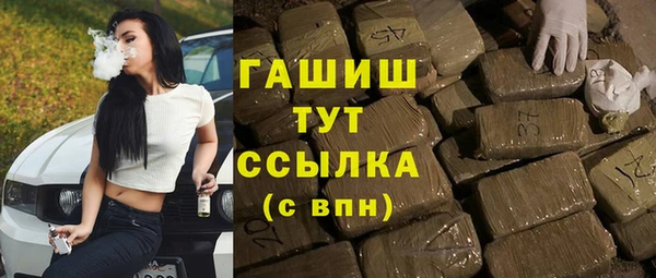 spice Костерёво