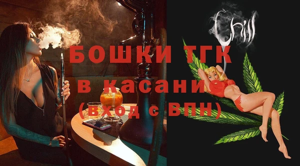 spice Костерёво