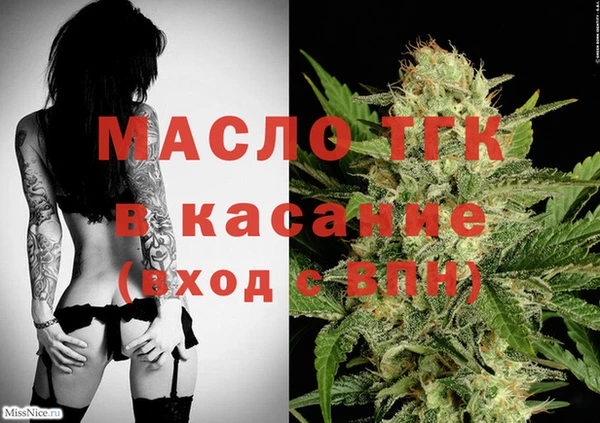 spice Костерёво