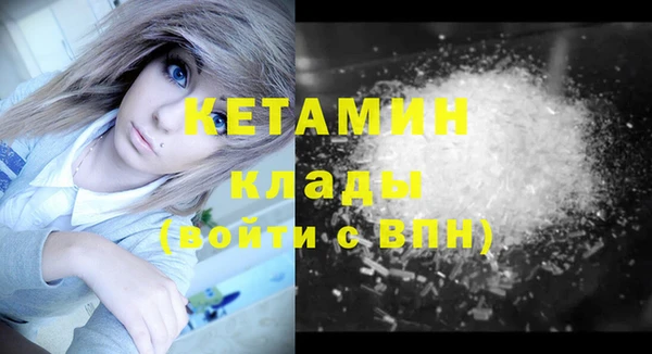 spice Костерёво