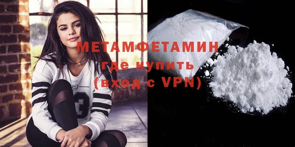 стаф Корсаков