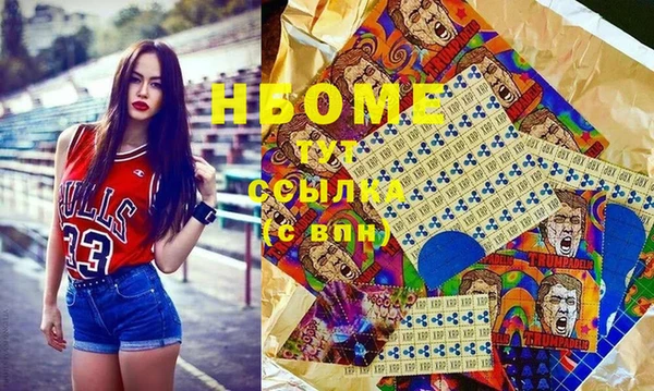 spice Костерёво