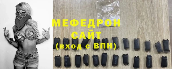 spice Костерёво