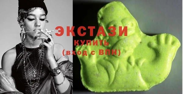 стаф Корсаков
