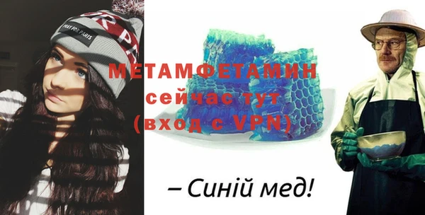 стаф Корсаков