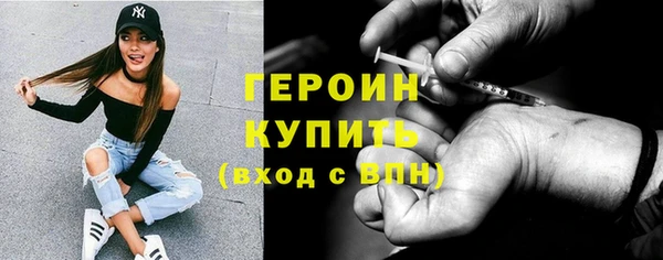 spice Костерёво