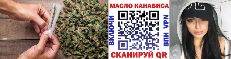 Купить где  Богородск  Дистиллят ТГК вейп с тгк 